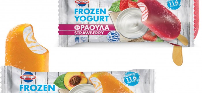 Η ΚΡΙ ΚΡΙ παρουσιάζει αγαπημένες και νέες απολαυστικές γεύσεις στα κίτρινα ψυγεία και το πρώτο Frozen Yogurt παγωτό ξυλάκι!