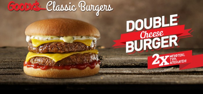 Μόνο στα Goody’s: νέο Double Cheese Burger!